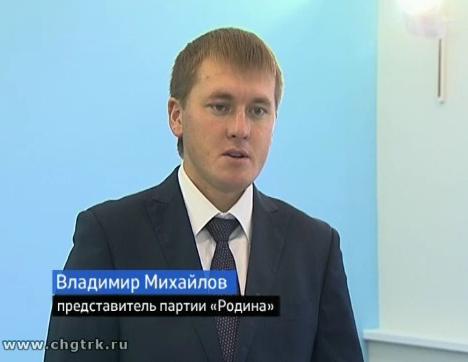 Вести. Комментарий. Выпуск 19.09.2016