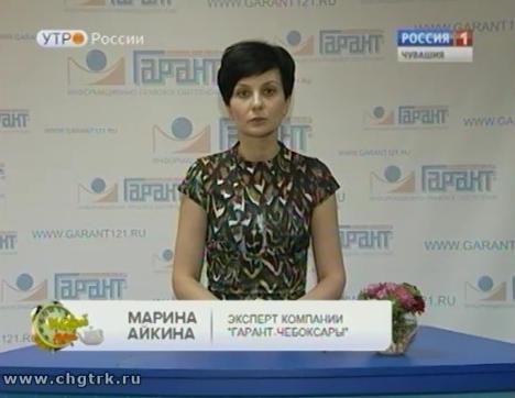 Новый день 20.09.2016