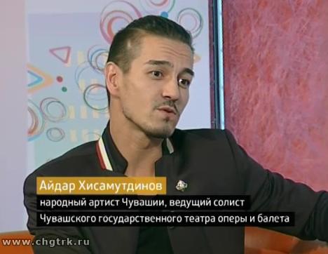 Вести. Интервью. Выпуск 23.09.2016