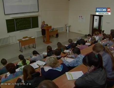 Новый день 03.10.2016