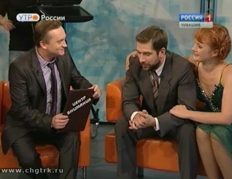 Новый день 05.10.2016