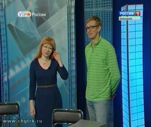 Новый день 07.10.2016