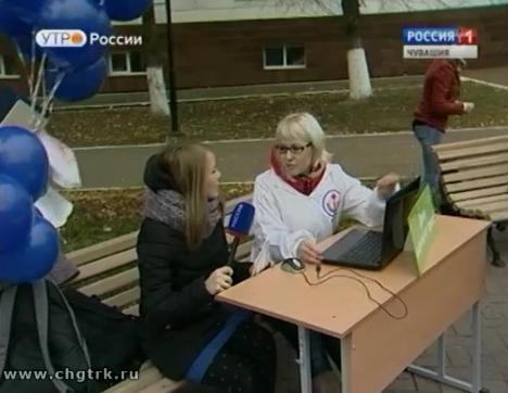 Новый день 11.10.2016