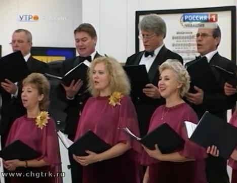 Новый день 12.10.2016