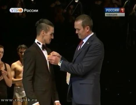 Новый день 13.10.2016