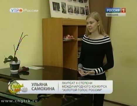 Новый день 18.10.2016