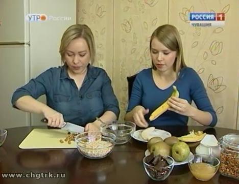 Новый день 20.10.2016