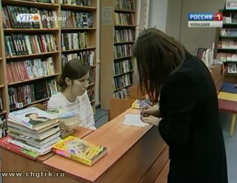 Новый день 24.10.2016