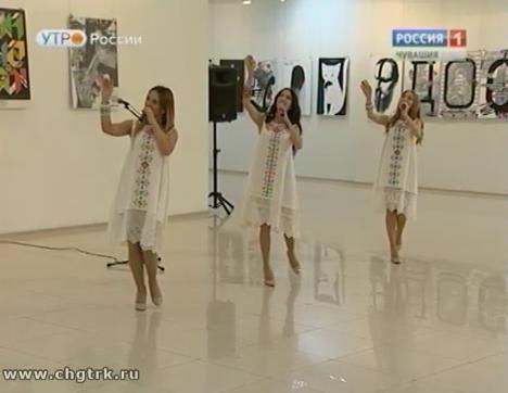 Новый день 25.10.2016