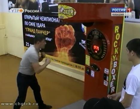 Новый день 28.10.2016