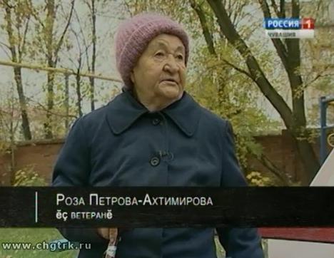 Военное детство (Вăрçă ачисем). Выпуск 28.10.2016 