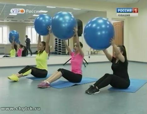 Новый день 31.10.2016