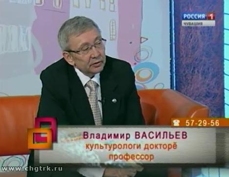 Ирхи тĕпел. Выпуск 01.11.2016