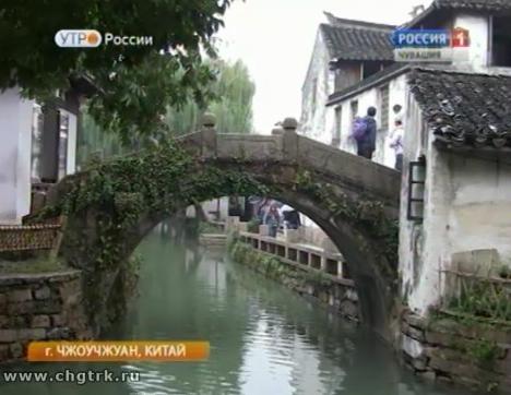 Новый день 02.11.2016