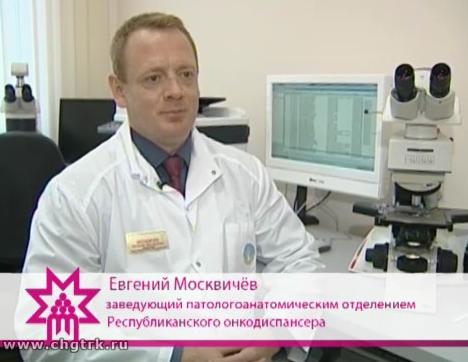 Медицина - моё призвание. Выпуск 02.11.2016 