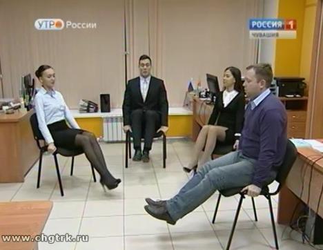 Новый день 07.11.2016