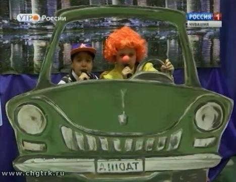 Новый день 08.11.2016