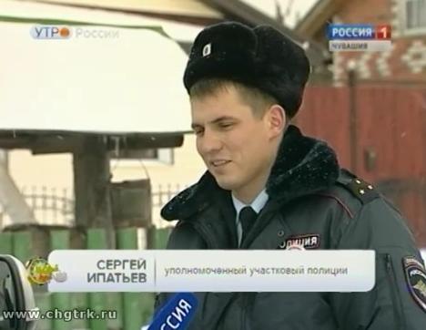 Новый день 10.11.2016