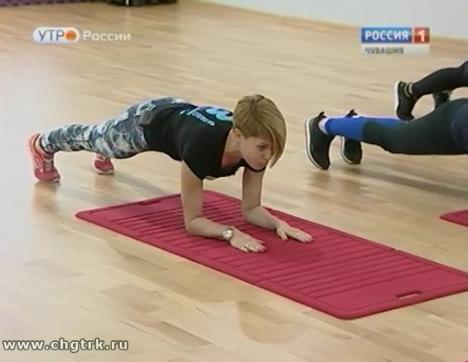 Новый день 14.11.2016