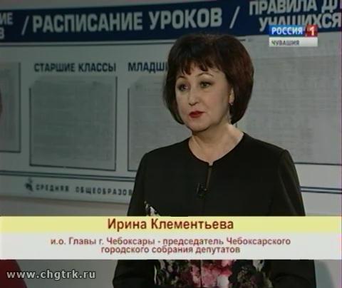 Актуальное интервью. Выпуск 17.11.2016