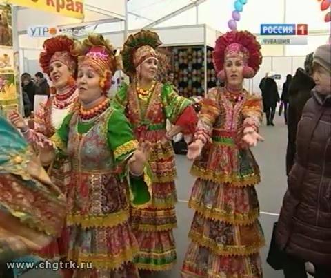 Новый день 17.11.2016