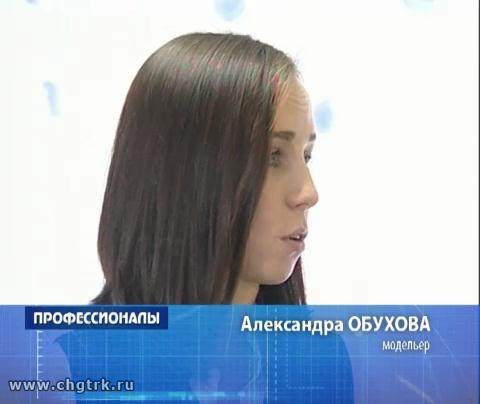 Профессионалы. Выпуск 17.11.2016