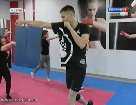 Новый день 21.11.2016