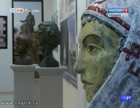 Новый день 23.11.2016