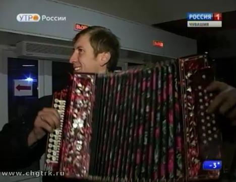 Новый день 25.11.2016