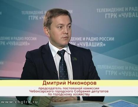 Актуальное интервью. Выпуск 29.11.2016 