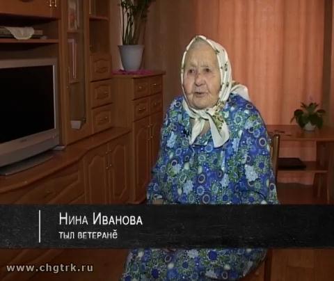 Военное детство (Вăрçă ачисем). Выпуск 29.11.2016 