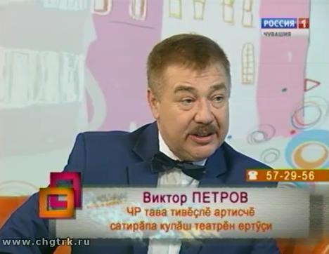 Ирхи тĕпел. Выпуск 06.12.2016