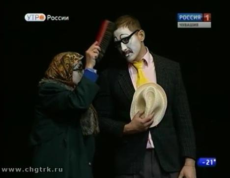 Новый день 08.12.2016