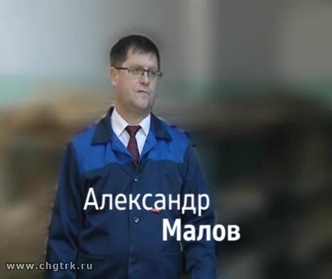 Профессионалы. Выпуск 08.12.2016