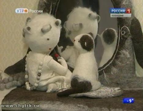 Новый день 09.12.2016