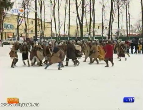 Новый день 14.12.2016