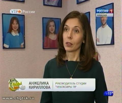 Новый день 15.12.2016