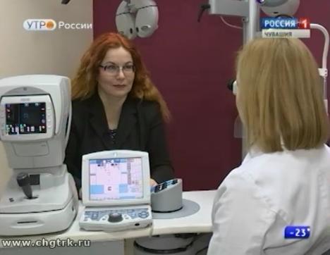 Новый день 16.12.2016