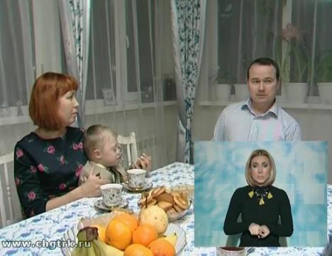 Доступная среда. Выпуск 16.12.2016