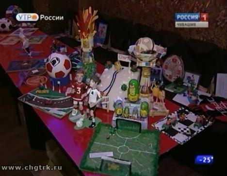 Новый день 20.12.2016