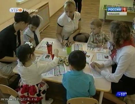 Новый день 22.12.2016