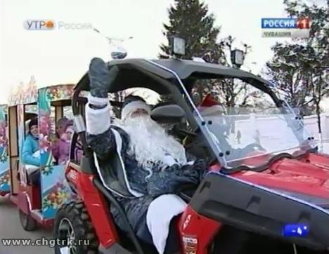 Новый день 23.12.2016