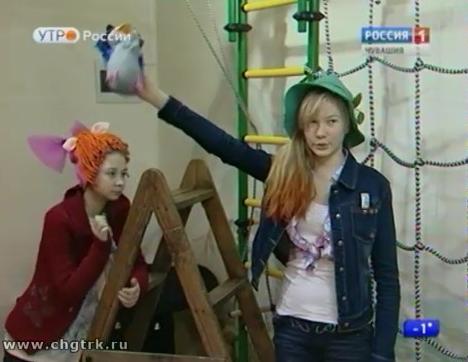 Новый день 29.12.2016