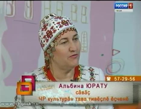 Ирхи тĕпел. Выпуск 17.01.2017