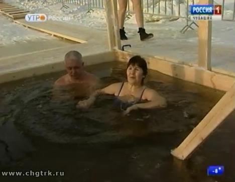 Новый день 19.01.2017