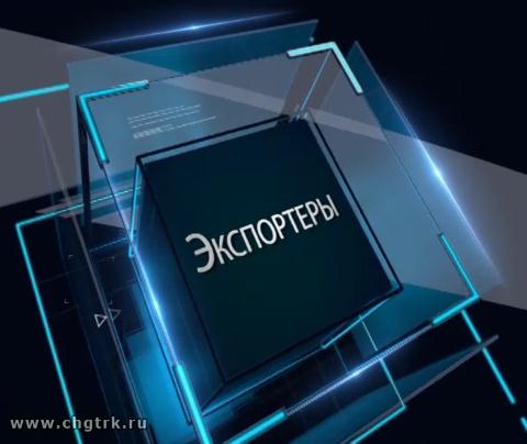 В центре внимания - экспортеры