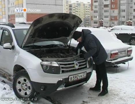 Новый день 26.01.2017