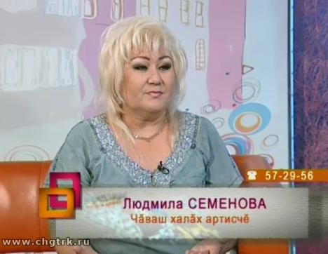 Ирхи тĕпел. Выпуск 31.01.2017