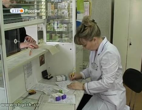 Новый день 02.02.2017