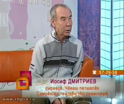 Ирхи тĕпел. Выпуск 07.02.2017